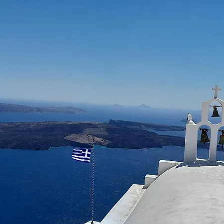 Amazing On The Cliff 4* Imerovigli (Santorini)